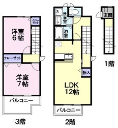 さくらヶ丘Ｃの物件間取画像